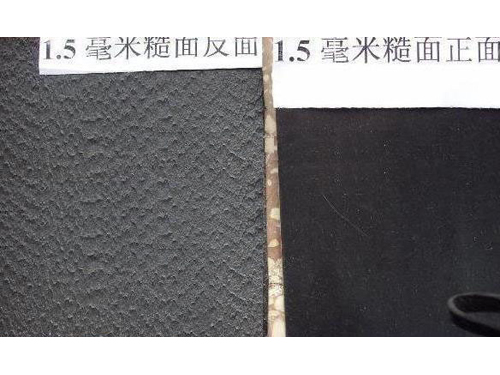 糙面HDPE成人漫画视频网站